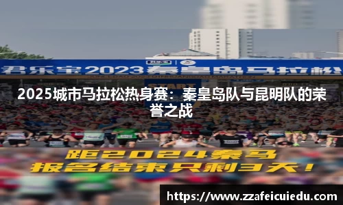 凤凰联盟官方网站