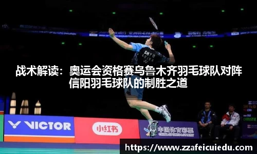 凤凰联盟官方网站