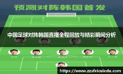 凤凰联盟官方网站