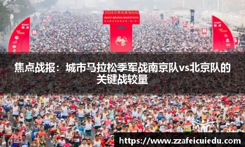 凤凰联盟官方网站