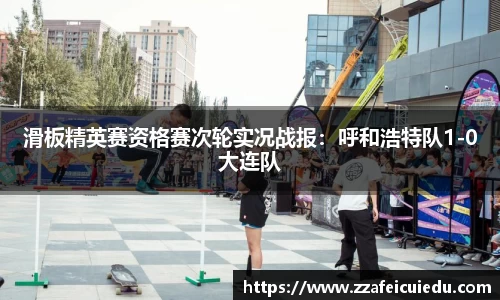 凤凰联盟官方网站