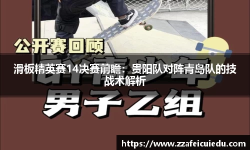 凤凰联盟官方网站