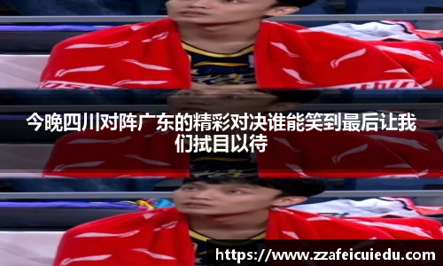 1xbet手机版登录