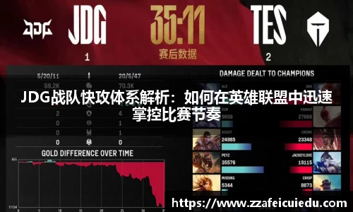 1xbet国际官方网