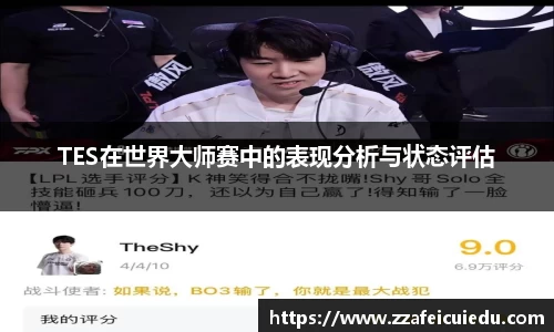 1xbet手机版登录