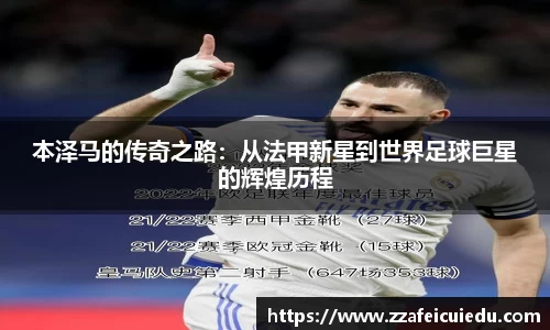 1xbet