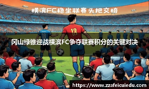 1xbet国际官方网