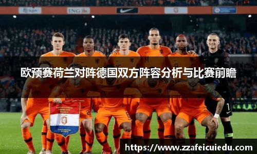 1xbet国际官方网